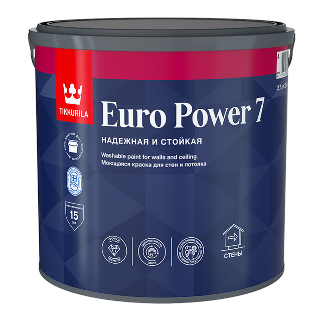Краска интер. стойкая к мытью EURO POWER 7 C мат 2,7л
