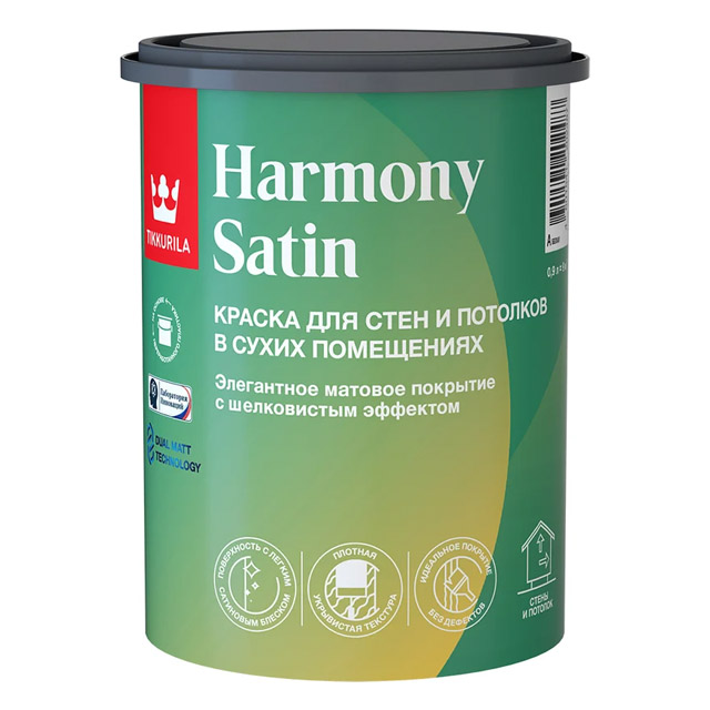Краска интерьерная HARMONY SATIN C мат 0,9л