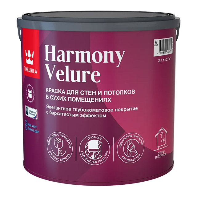 Краска интерьерная HARMONY VELURE C гл/мат 2,7л