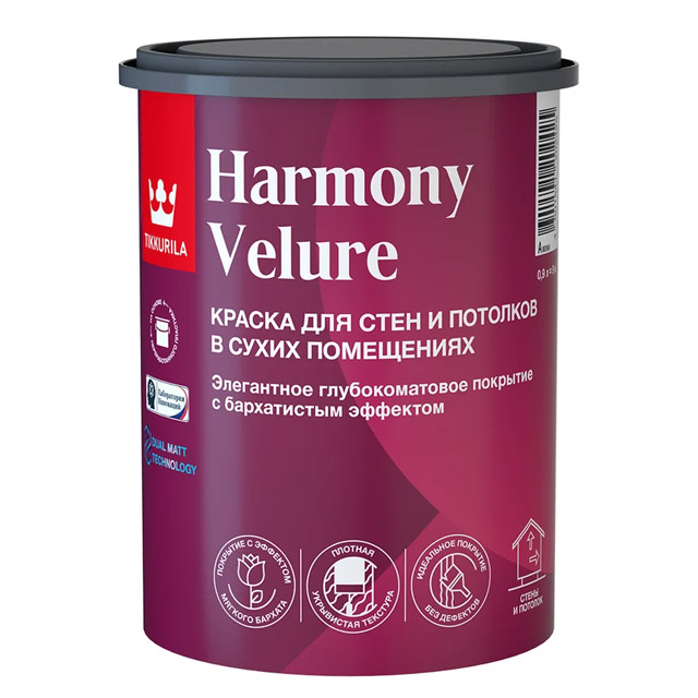 Краска интерьерная HARMONY VELURE A гл/мат 0,9л