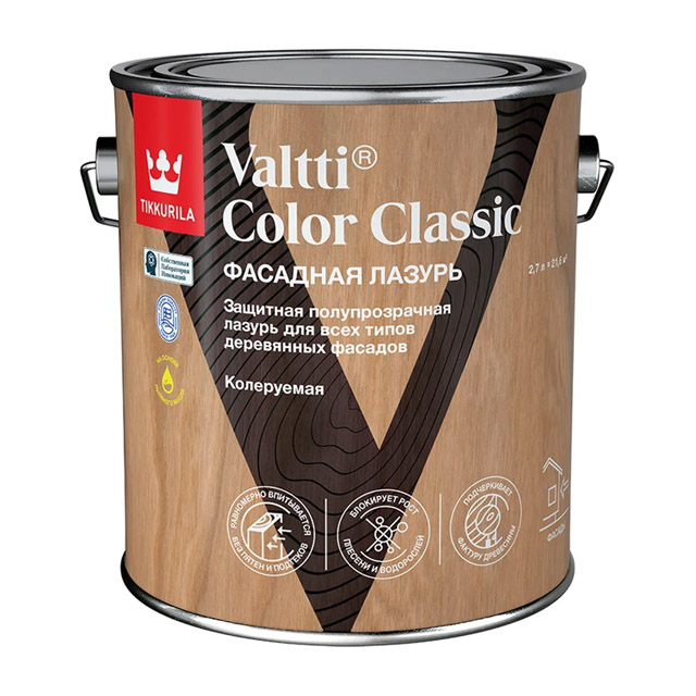 Лазурь VALTTI COLOR CLASSIC EC 2,7л