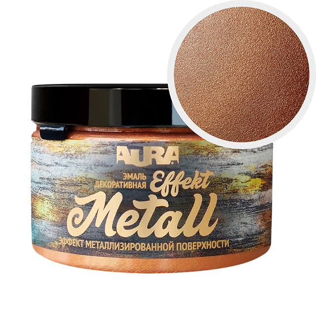 Эмаль "AURA Effekt Metall" бронза 0,25 кг