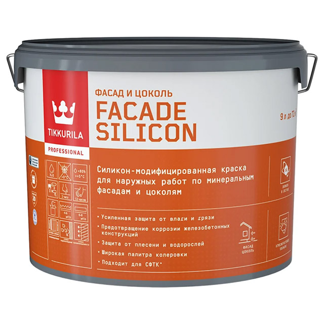 Краска фасадная Facade Silicon VVA гл/мат 9л