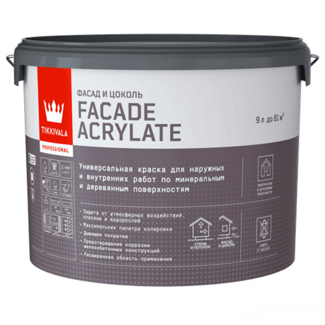 Краска фасадная Facade Acrylate C гл/мат 9л