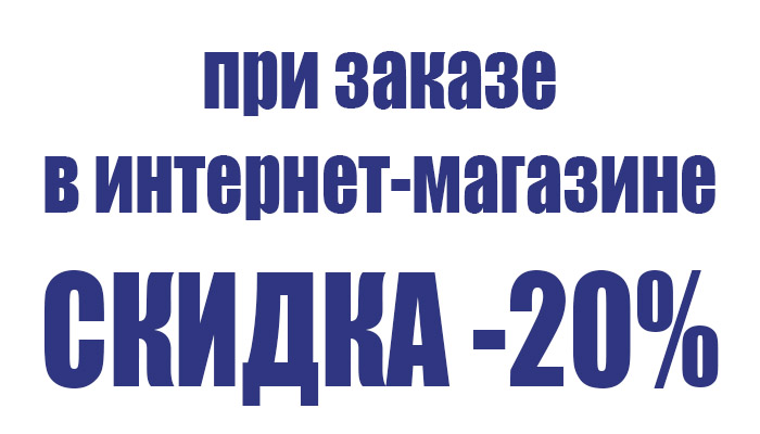 Море Краски