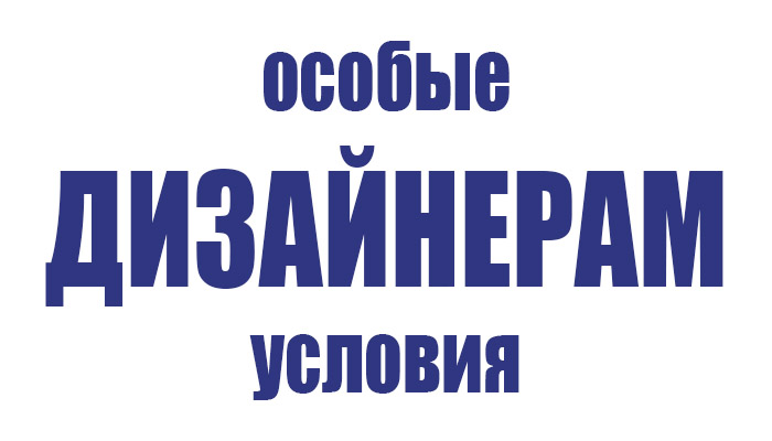 Море Краски